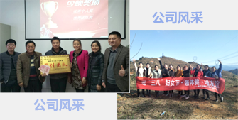 黔東南材料檢測(cè)中心